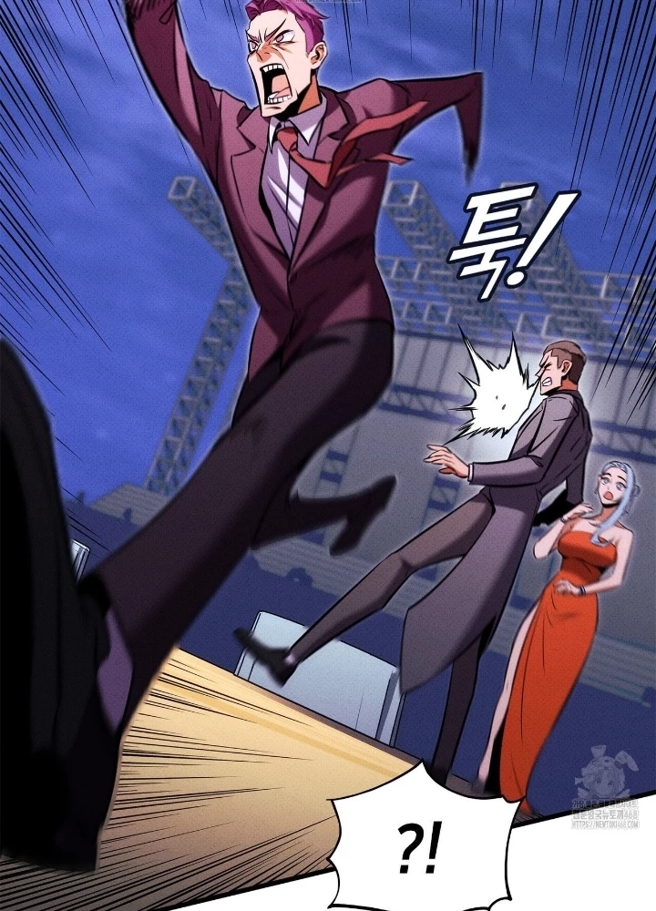 Huyền Thoại Game Thủ - Tái Xuất Chapter 211 - 271