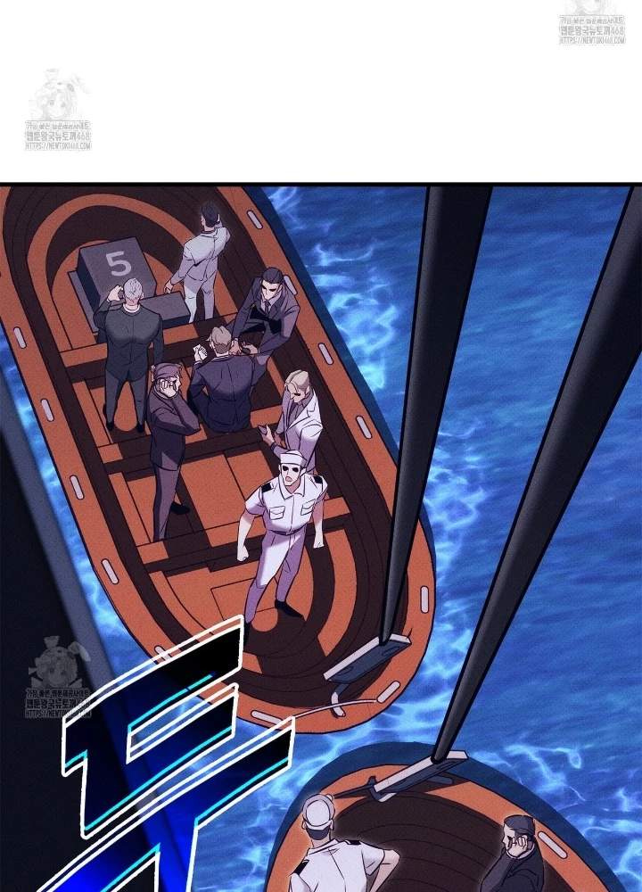 Huyền Thoại Game Thủ - Tái Xuất Chapter 211 - 279