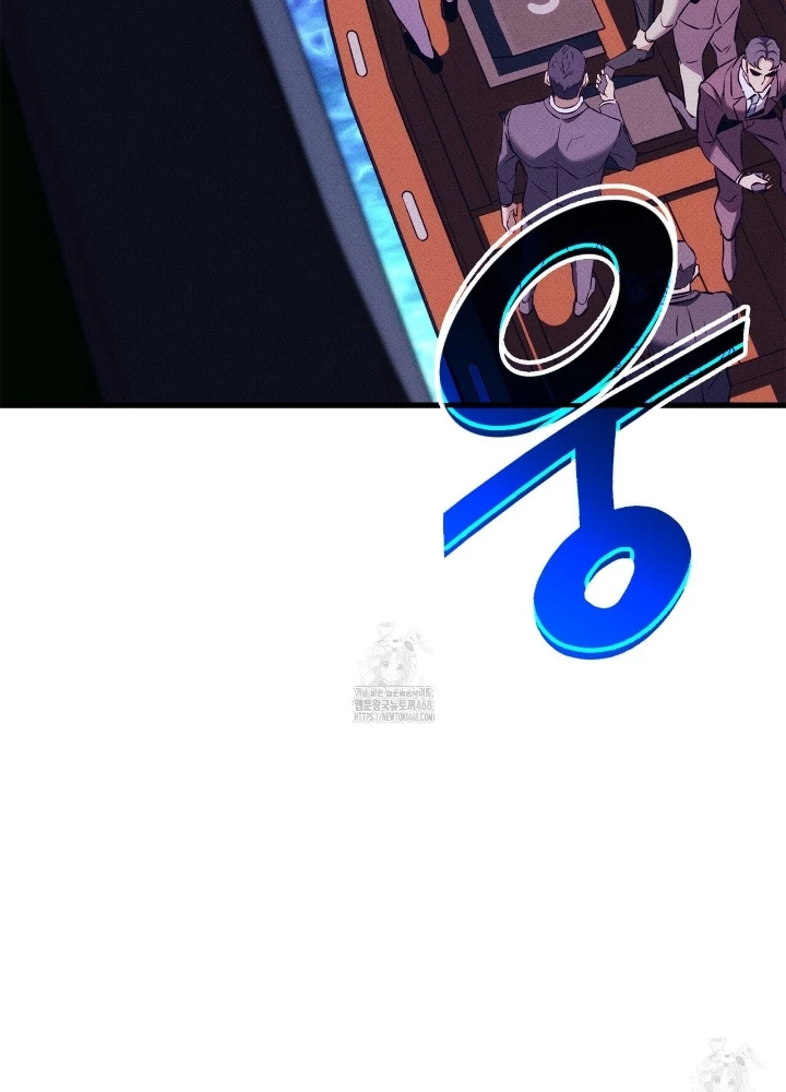 Huyền Thoại Game Thủ - Tái Xuất Chapter 211 - 281