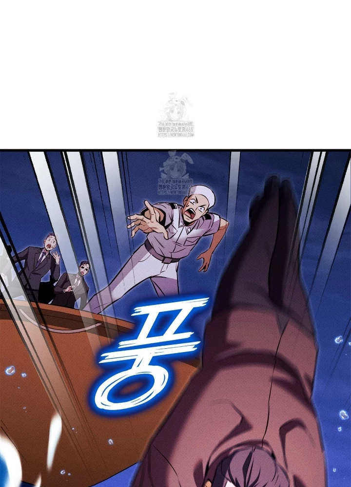 Huyền Thoại Game Thủ - Tái Xuất Chapter 211 - 287