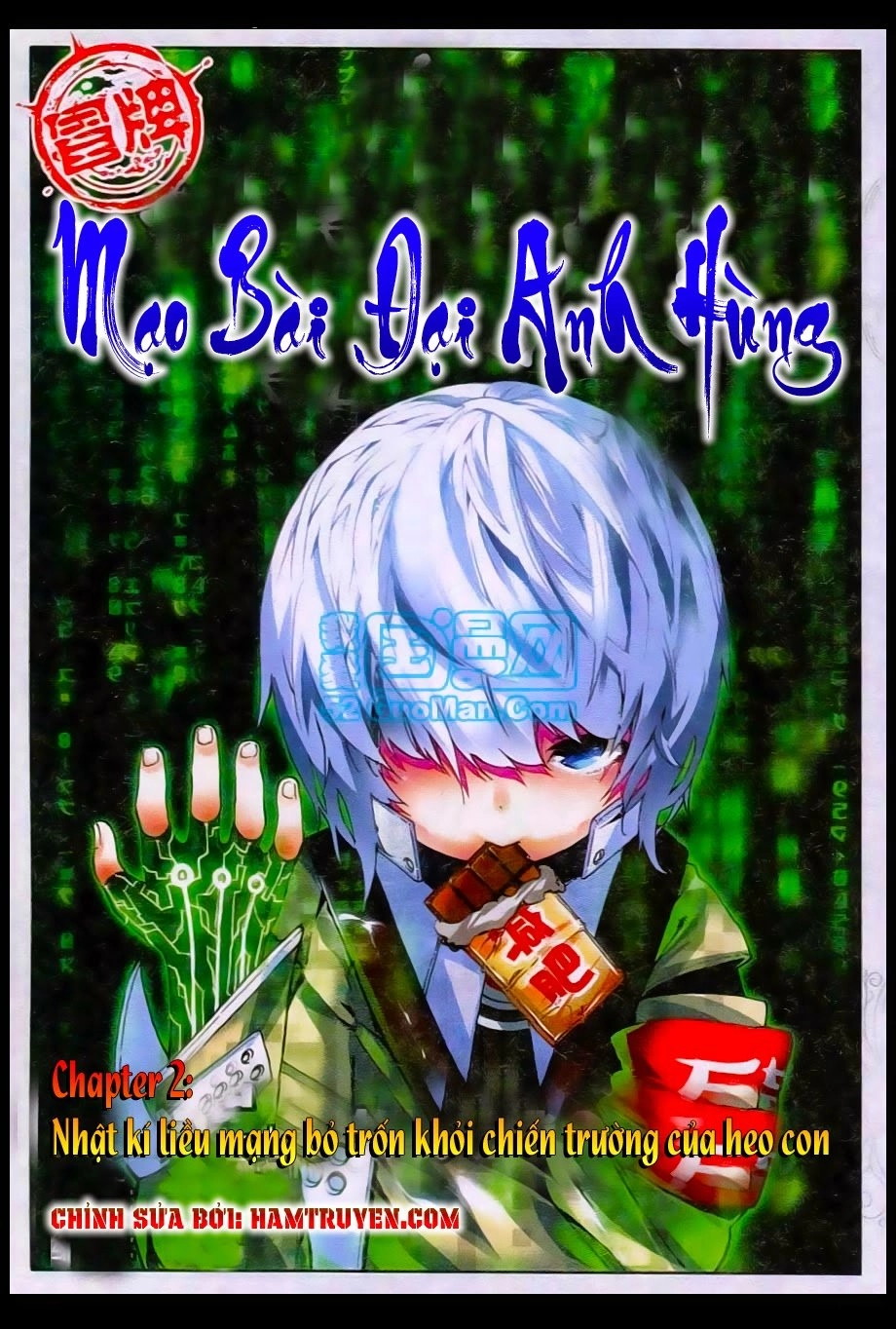 Mạo Bài Đại Anh Hùng Chapter 2 - 3