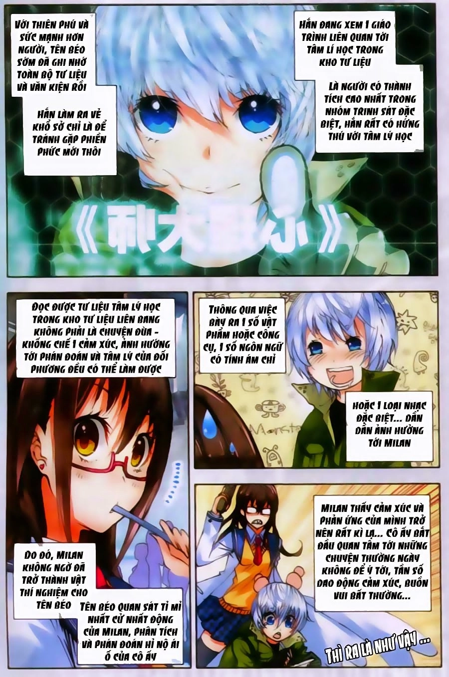 Mạo Bài Đại Anh Hùng Chapter 7 - 12