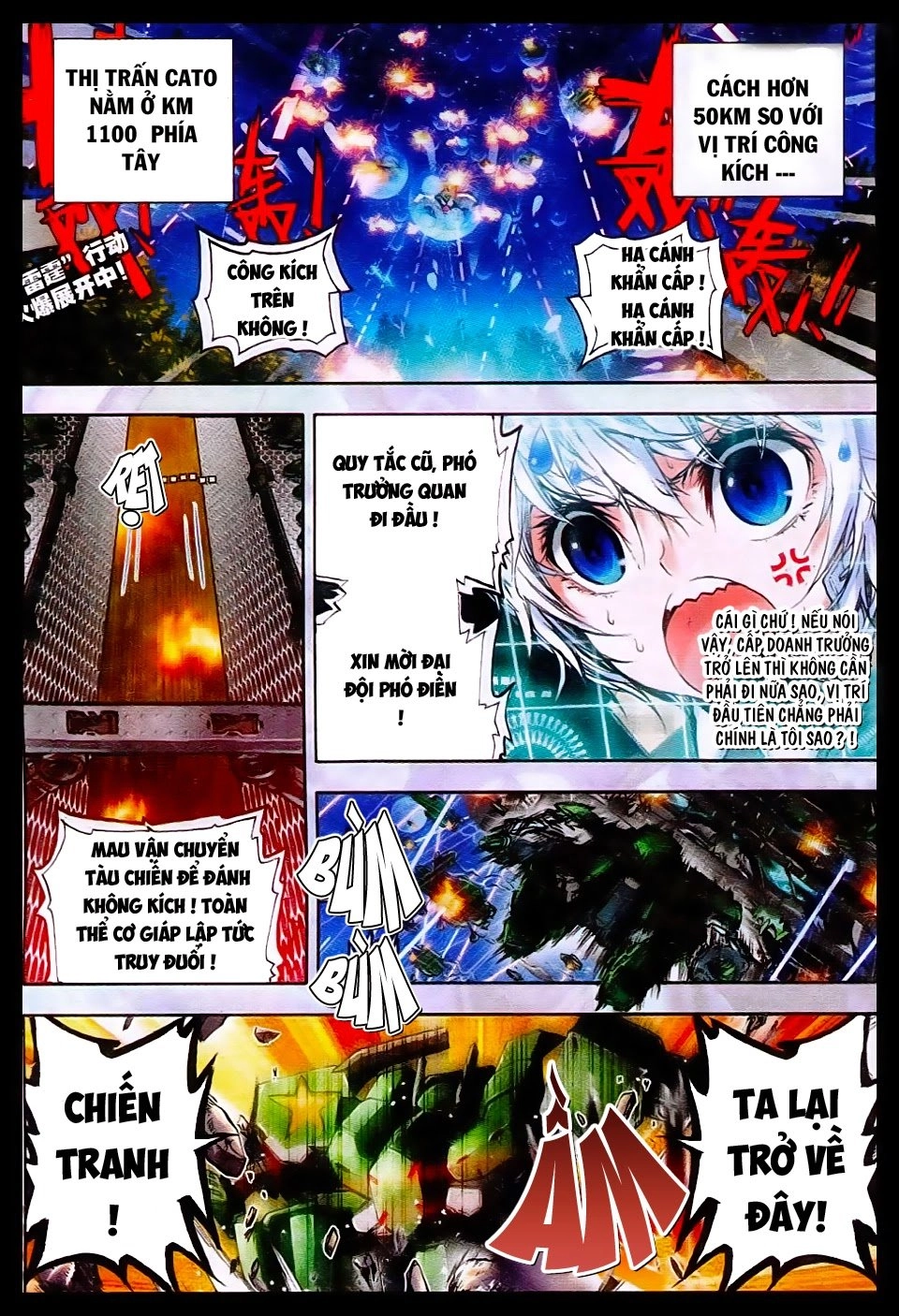 Mạo Bài Đại Anh Hùng Chapter 12 - 2