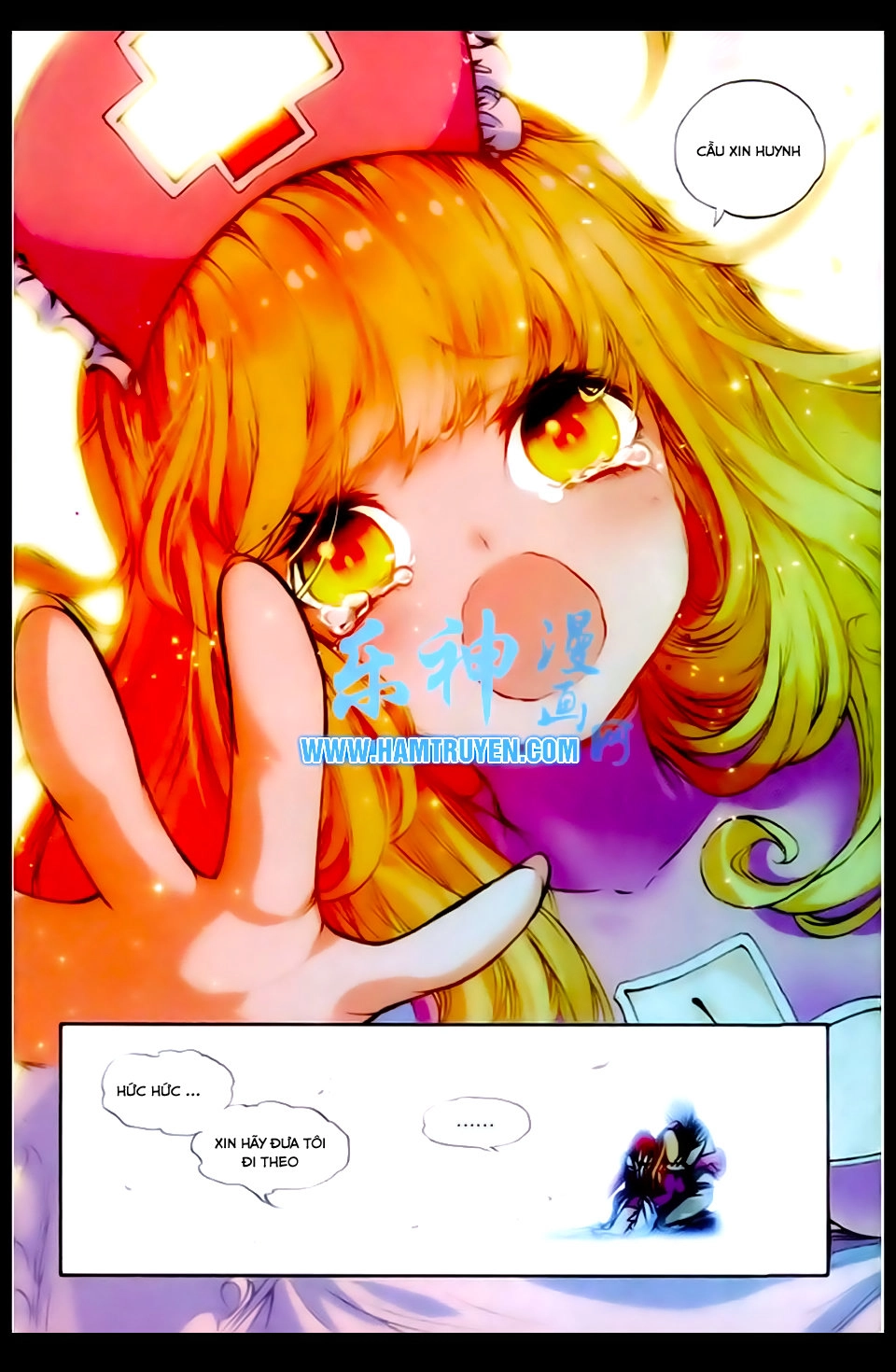 Mạo Bài Đại Anh Hùng Chapter 13 - 13