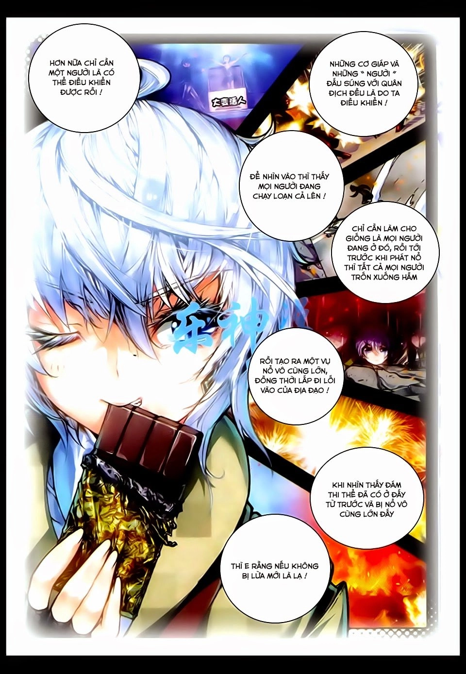 Mạo Bài Đại Anh Hùng Chapter 14 - 12