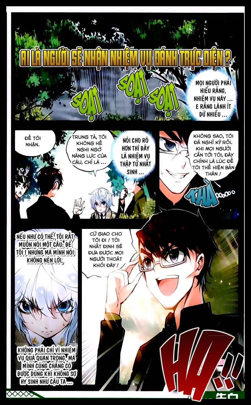 Mạo Bài Đại Anh Hùng Chapter 16 - 4