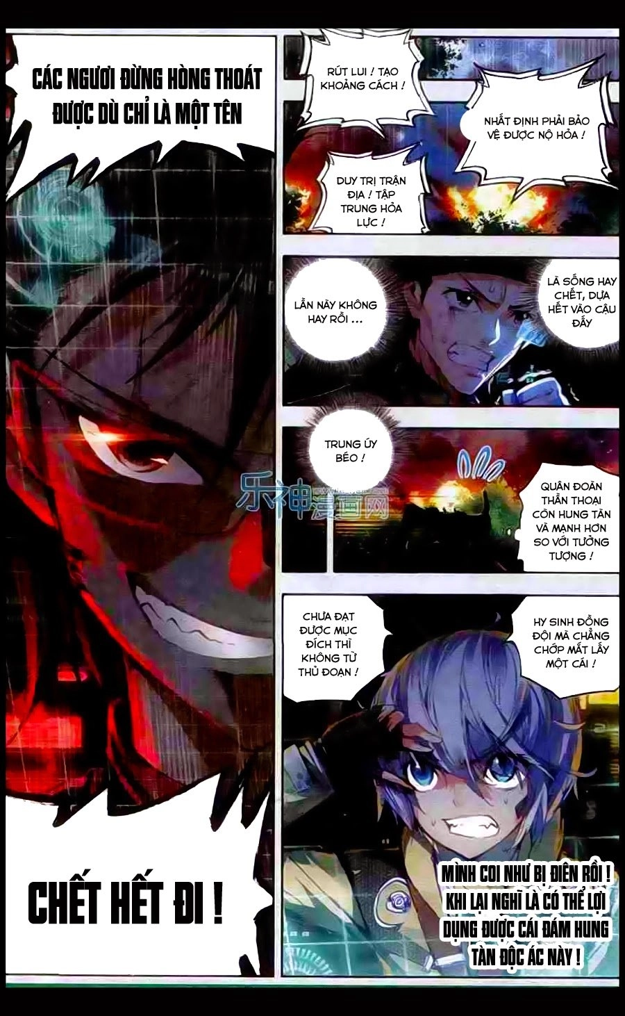 Mạo Bài Đại Anh Hùng Chapter 17 - 9