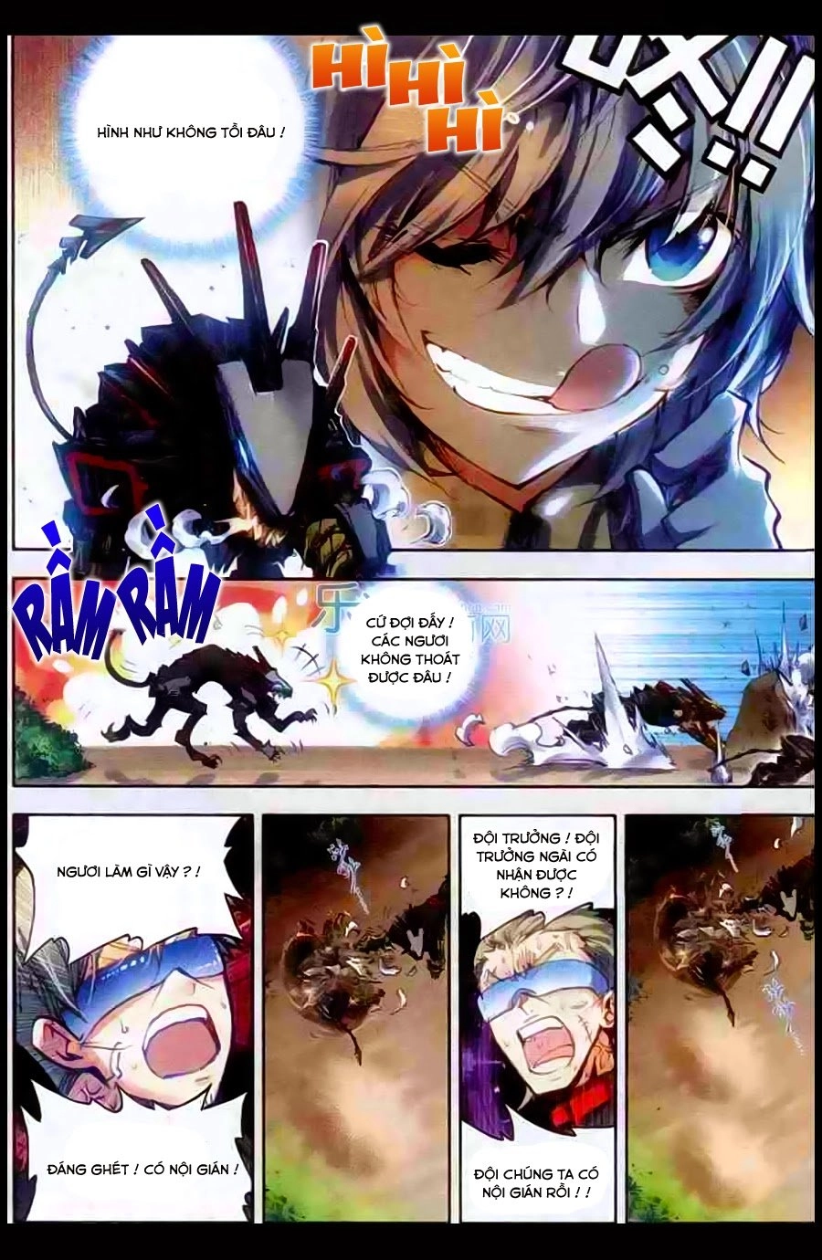 Mạo Bài Đại Anh Hùng Chapter 17 - 12