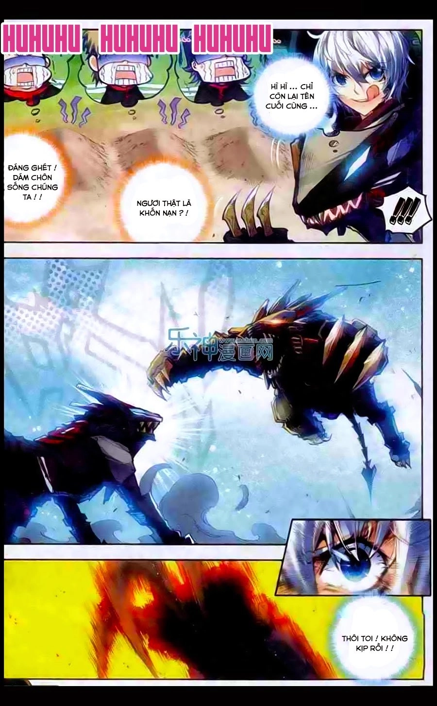 Mạo Bài Đại Anh Hùng Chapter 17 - 13