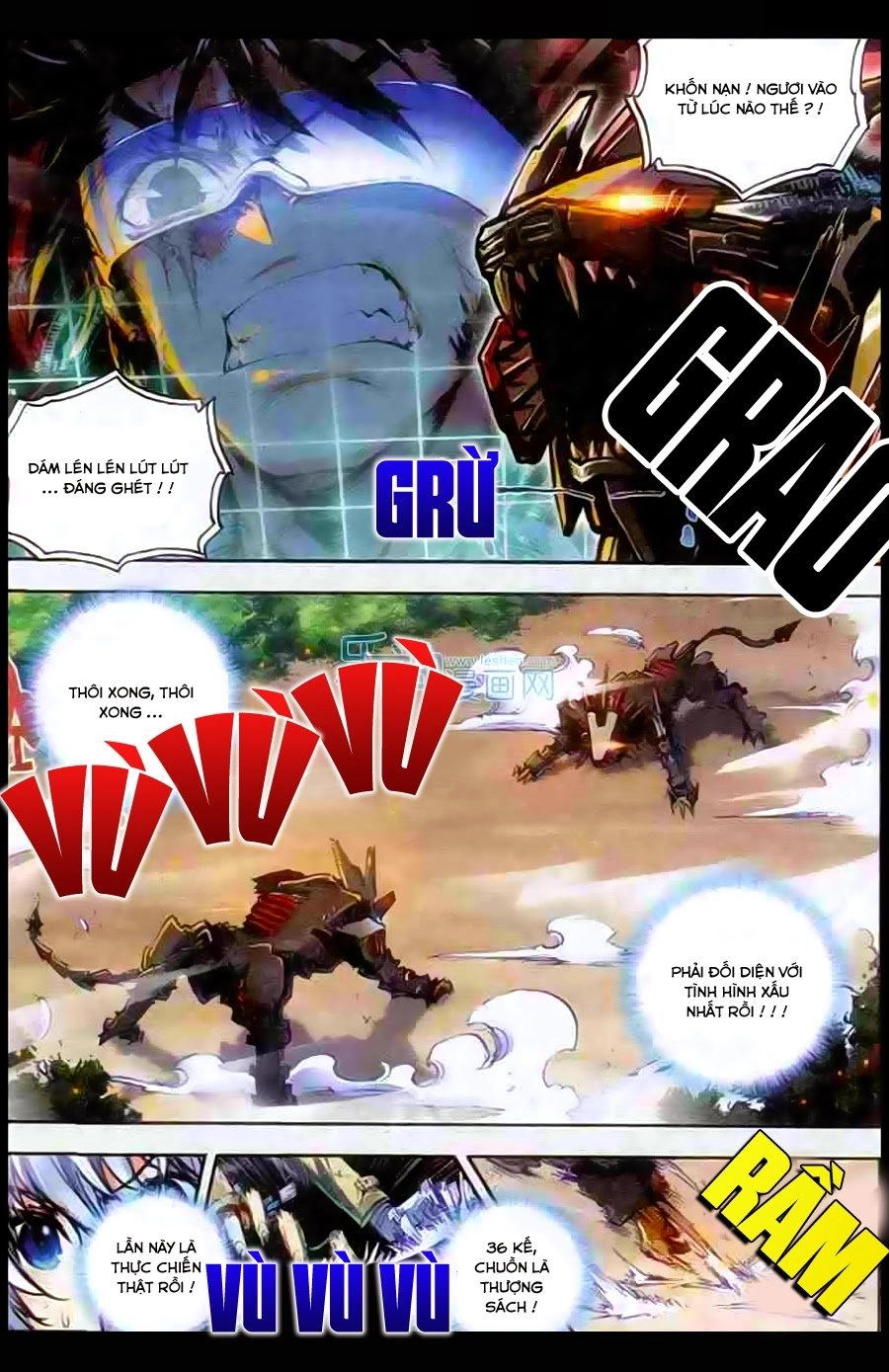 Mạo Bài Đại Anh Hùng Chapter 17 - 15