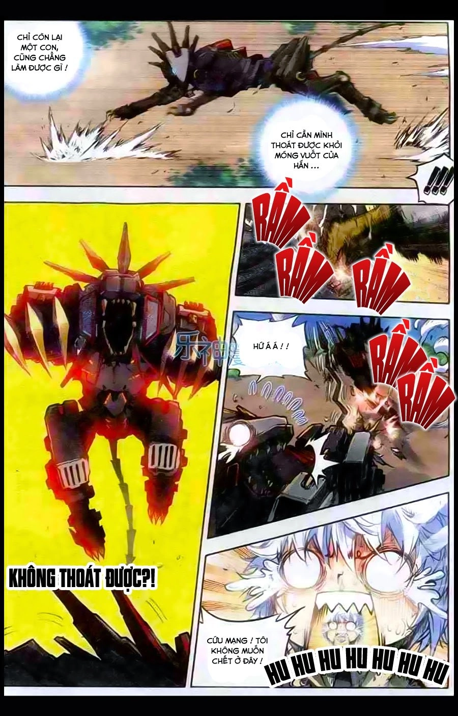 Mạo Bài Đại Anh Hùng Chapter 17 - 16