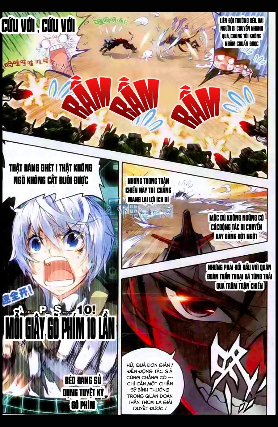 Mạo Bài Đại Anh Hùng Chapter 17 - 17