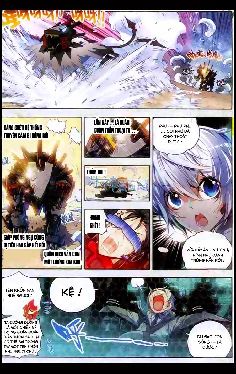 Mạo Bài Đại Anh Hùng Chapter 17 - 20