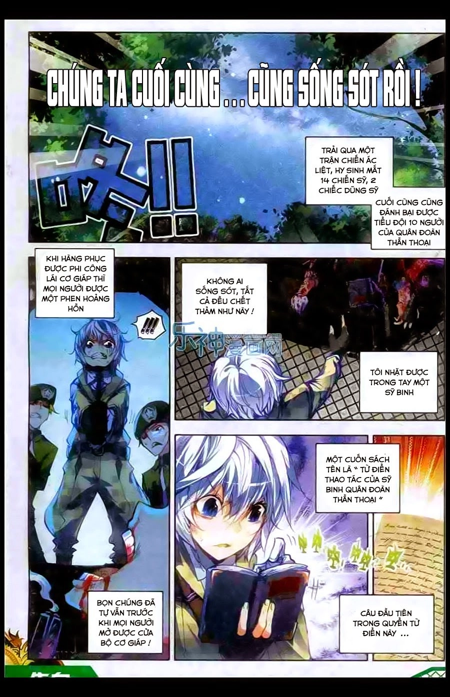 Mạo Bài Đại Anh Hùng Chapter 17 - 21