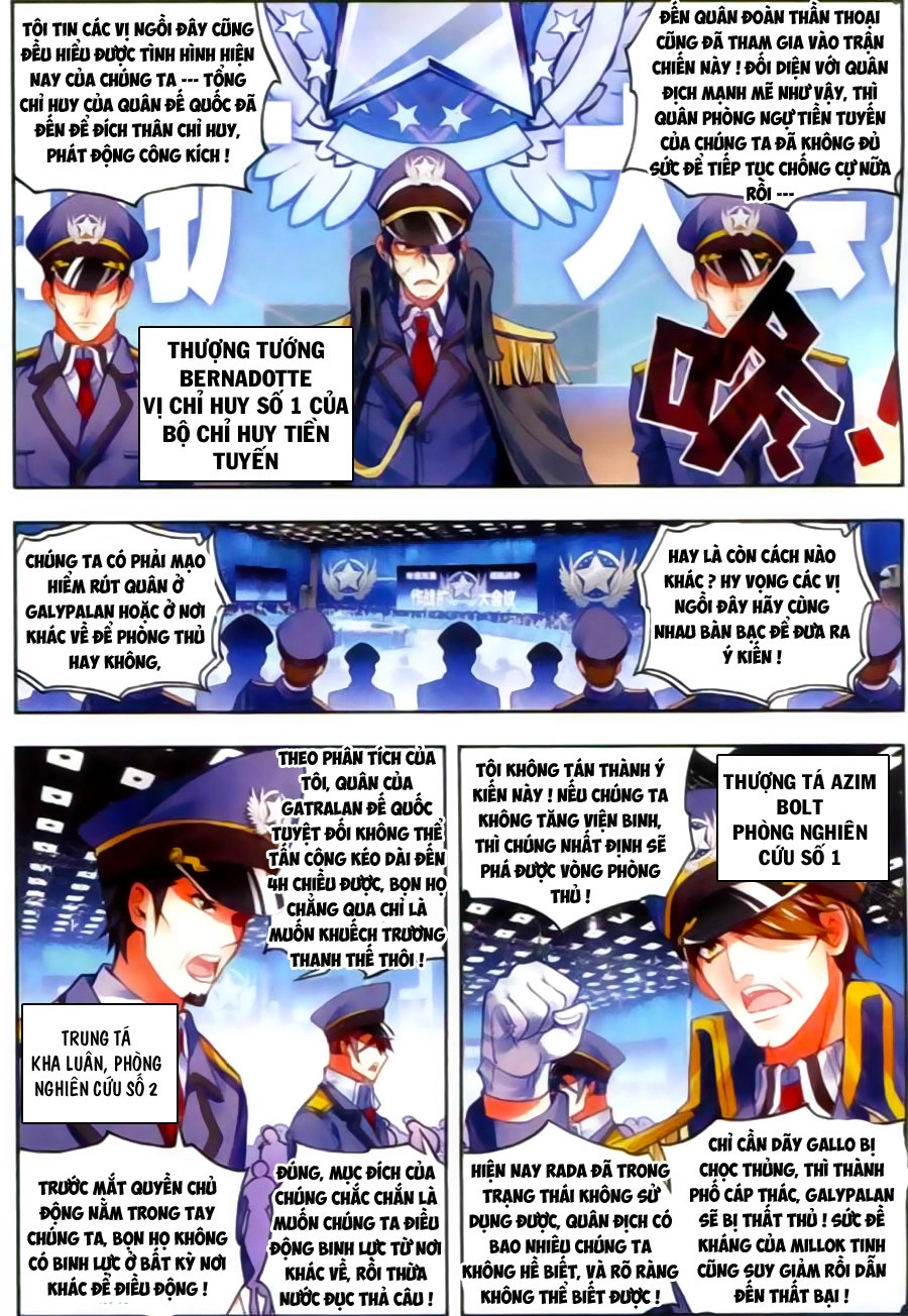 Mạo Bài Đại Anh Hùng Chapter 25 - 17