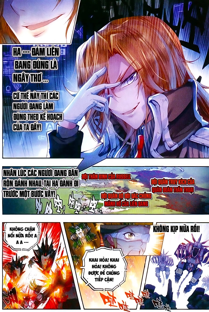 Mạo Bài Đại Anh Hùng Chapter 28 - 5