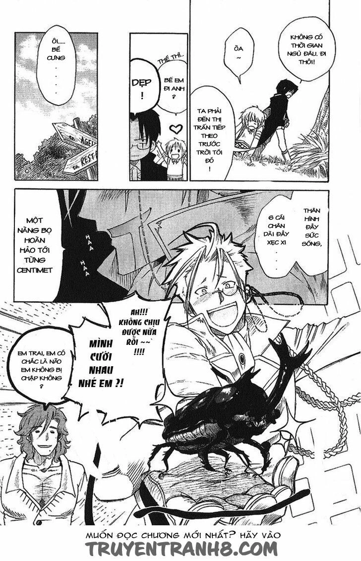 Brothers Chapter 1 - 14