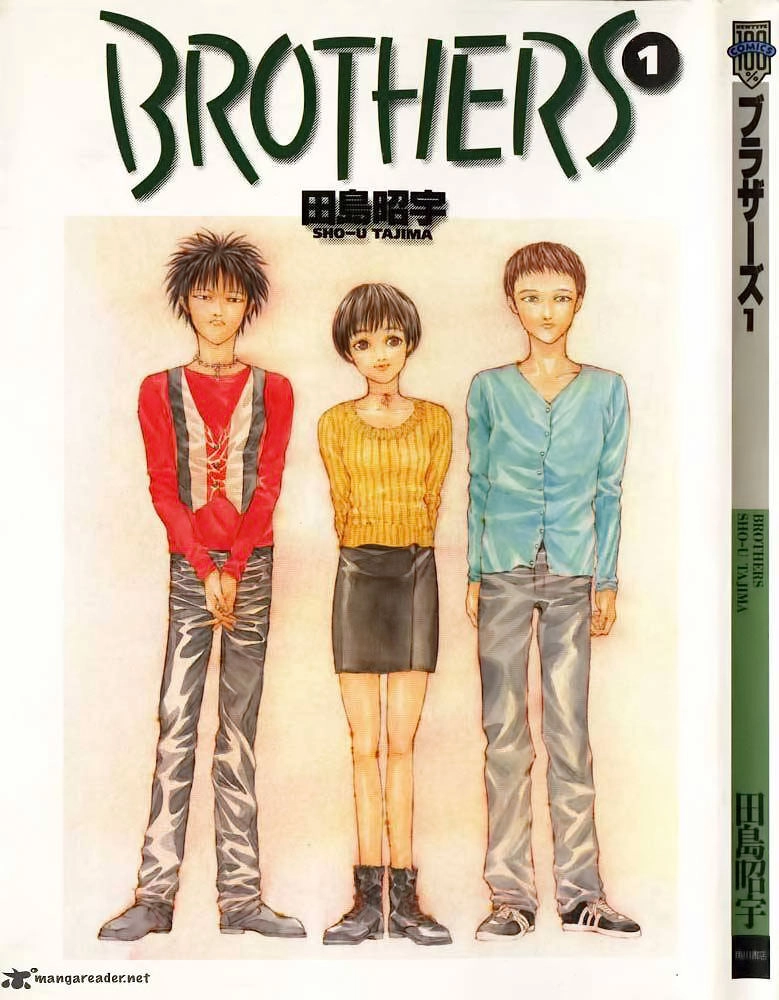 Brothers Chapter 3 - 1