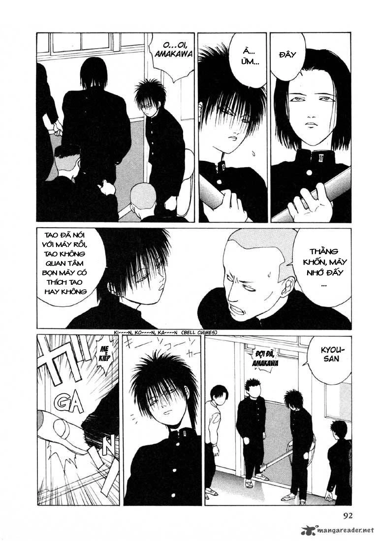 Brothers Chapter 4 - 4