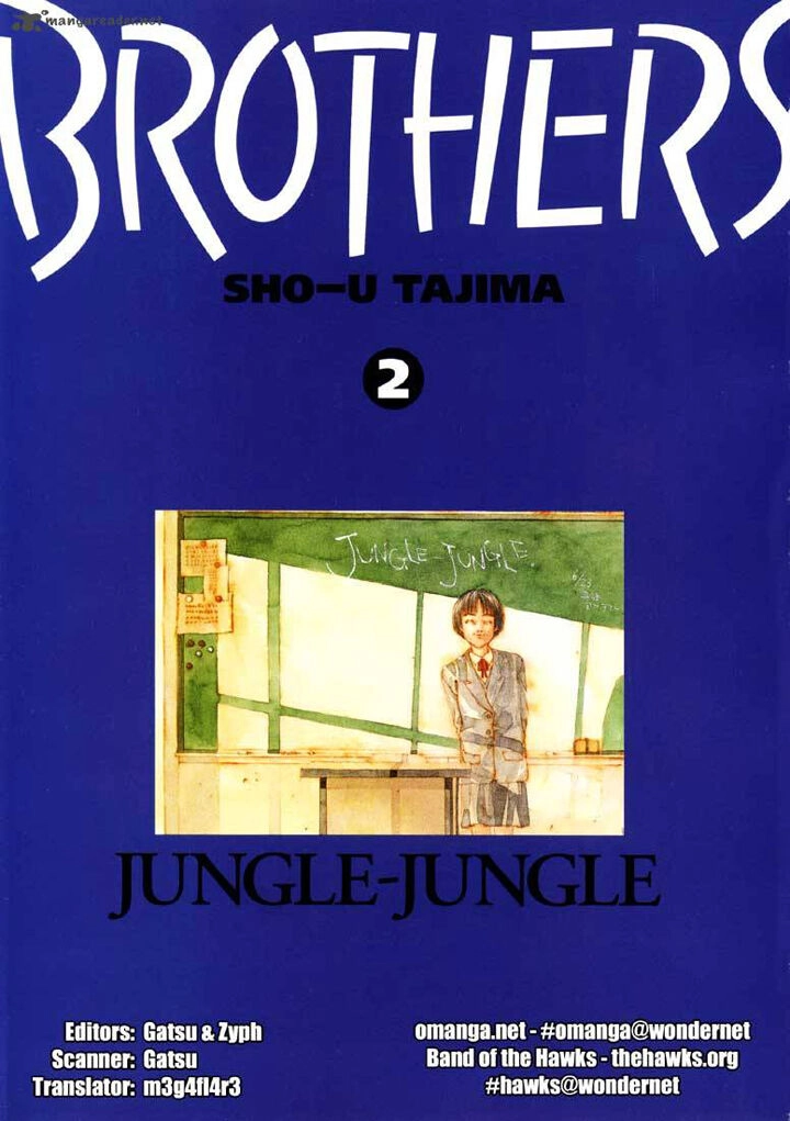 Brothers Chapter 6 - 3