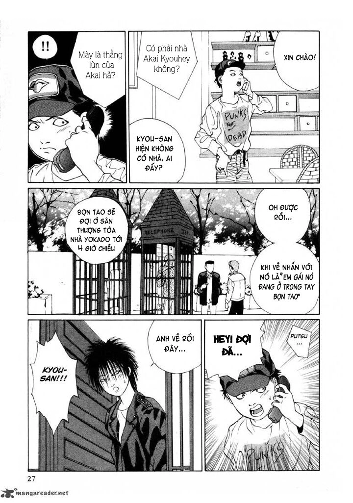 Brothers Chapter 6 - 25