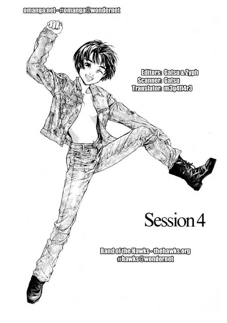 Brothers Chapter 9 - 2