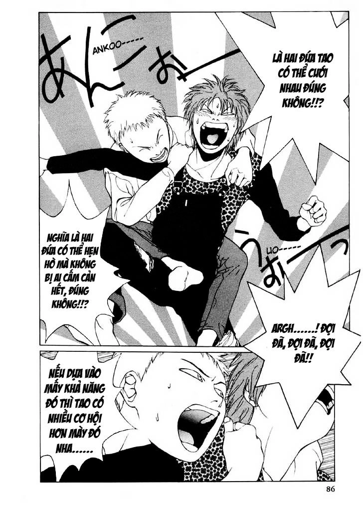 Brothers Chapter 9 - 8