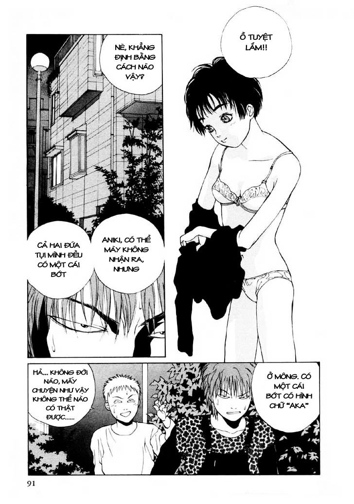 Brothers Chapter 9 - 13