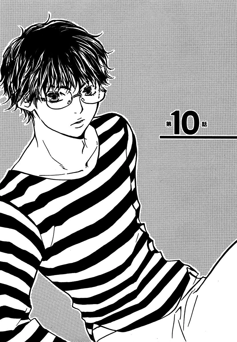 Brothers Chapter 10 - 2