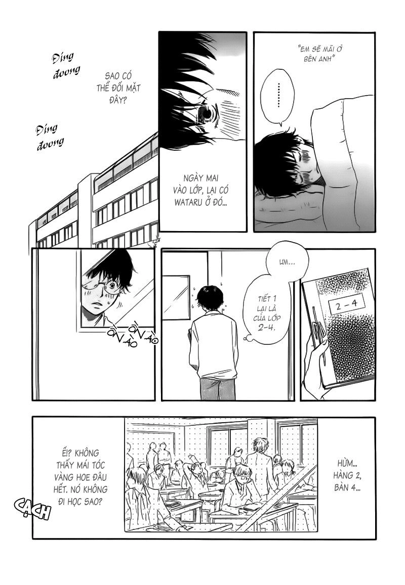 Brothers Chapter 10 - 22