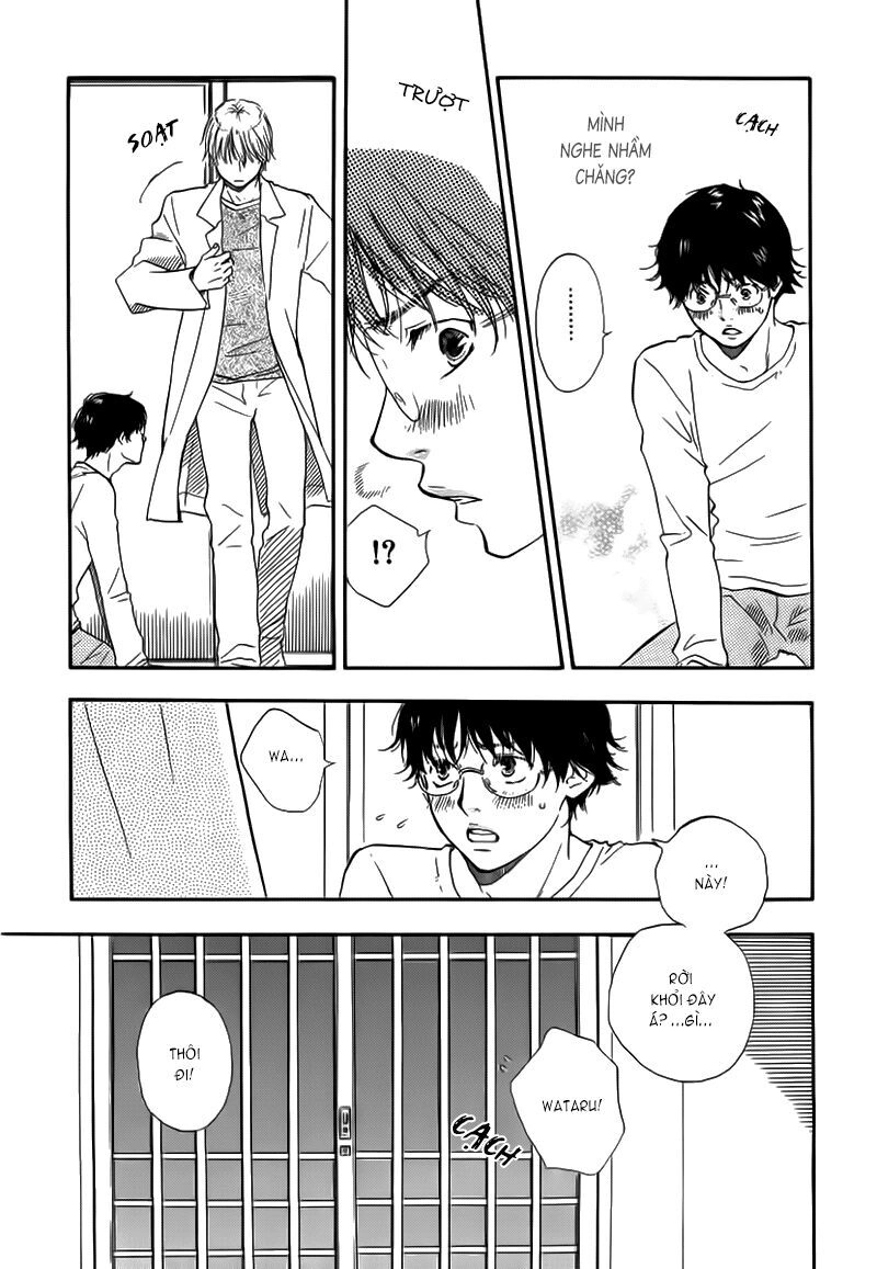 Brothers Chapter 11 - 4