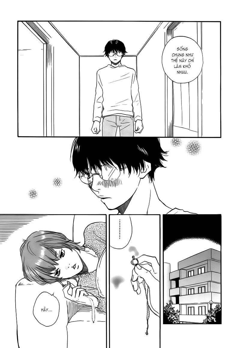 Brothers Chapter 11 - 6