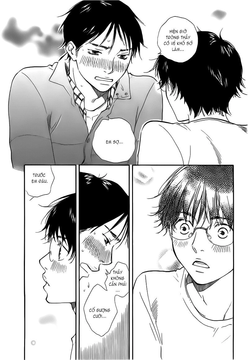 Brothers Chapter 11 - 13