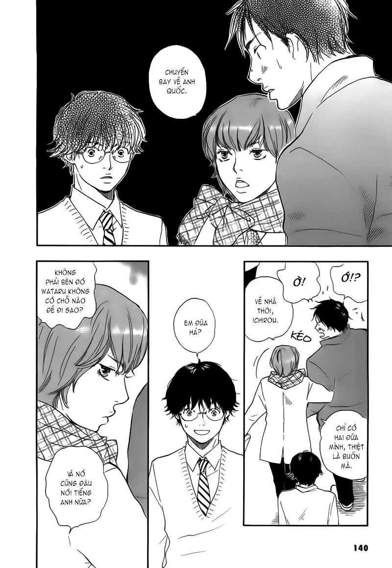 Brothers Chapter 11 - 17