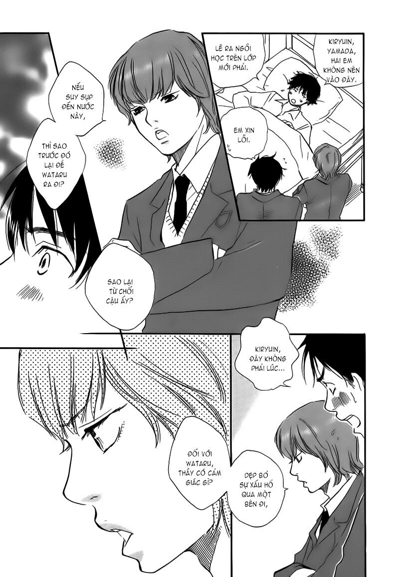 Brothers Chapter 11 - 28