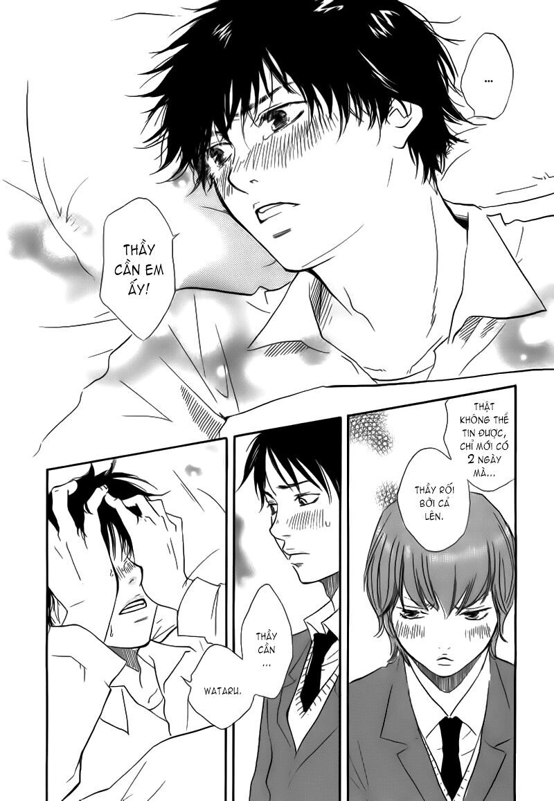 Brothers Chapter 11 - 29