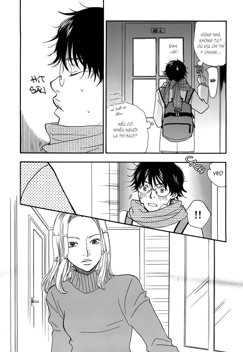 Brothers Chapter 12 - 5