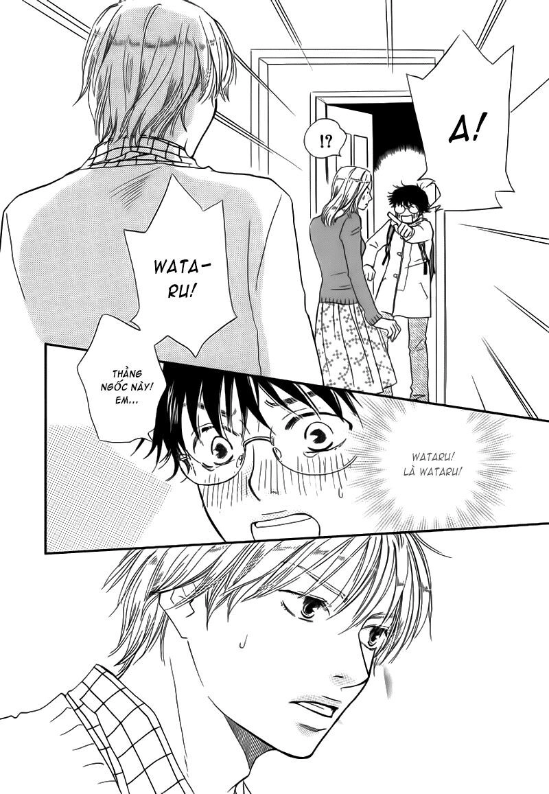 Brothers Chapter 12 - 7