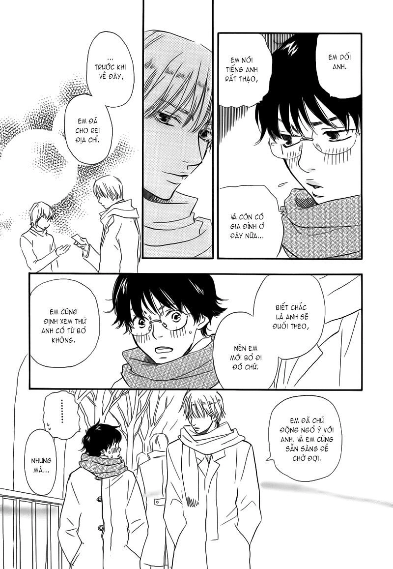 Brothers Chapter 12 - 22