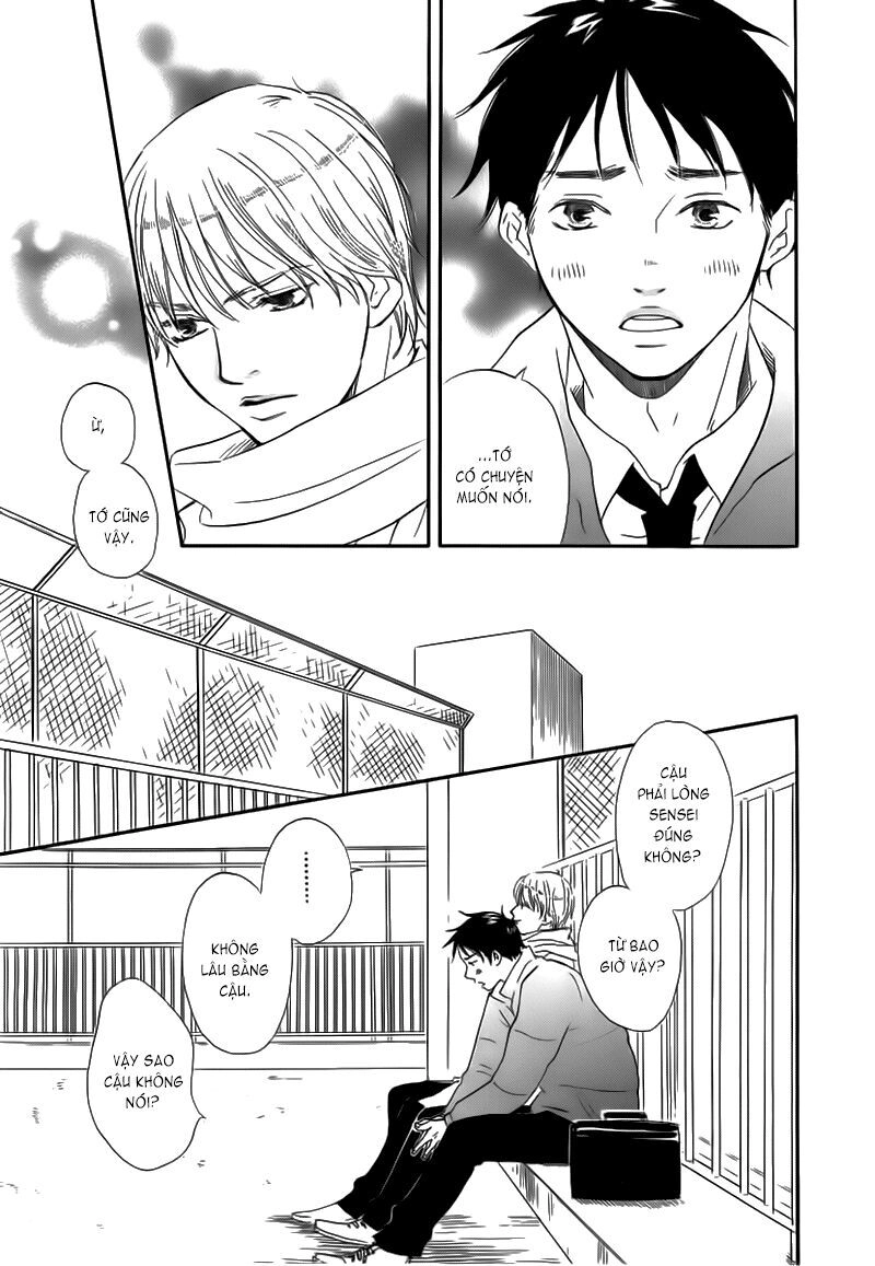 Brothers Chapter 12 - 30