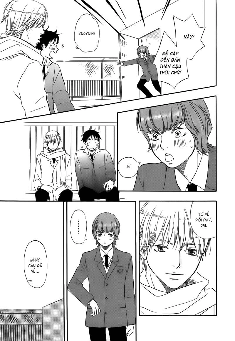 Brothers Chapter 12 - 32