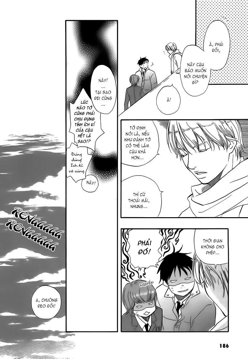 Brothers Chapter 12 - 33