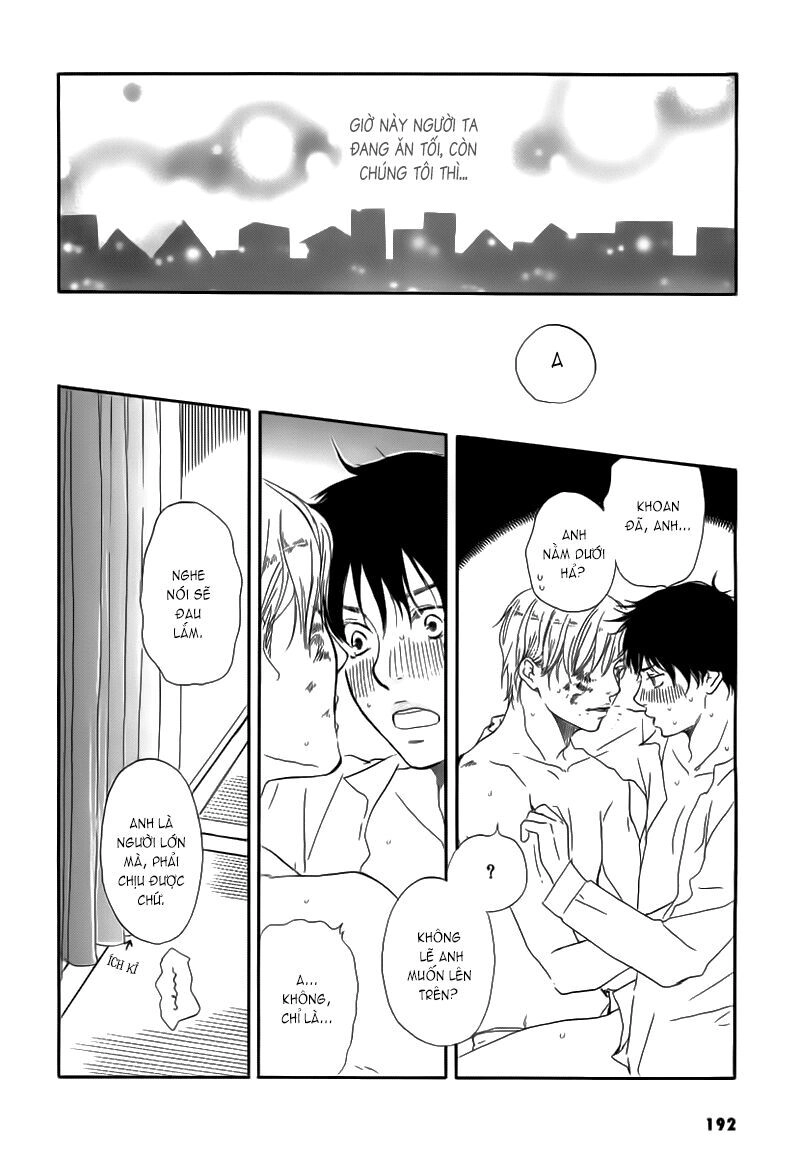 Brothers Chapter 12 - 39