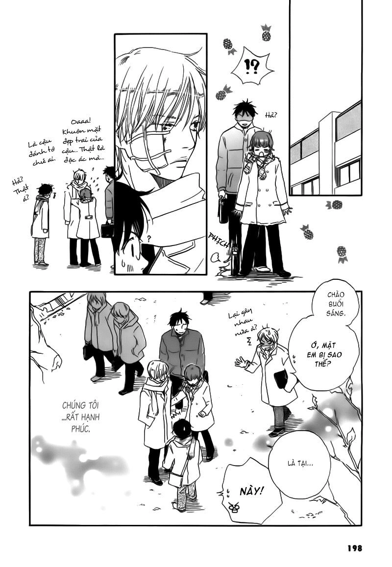 Brothers Chapter 12 - 45