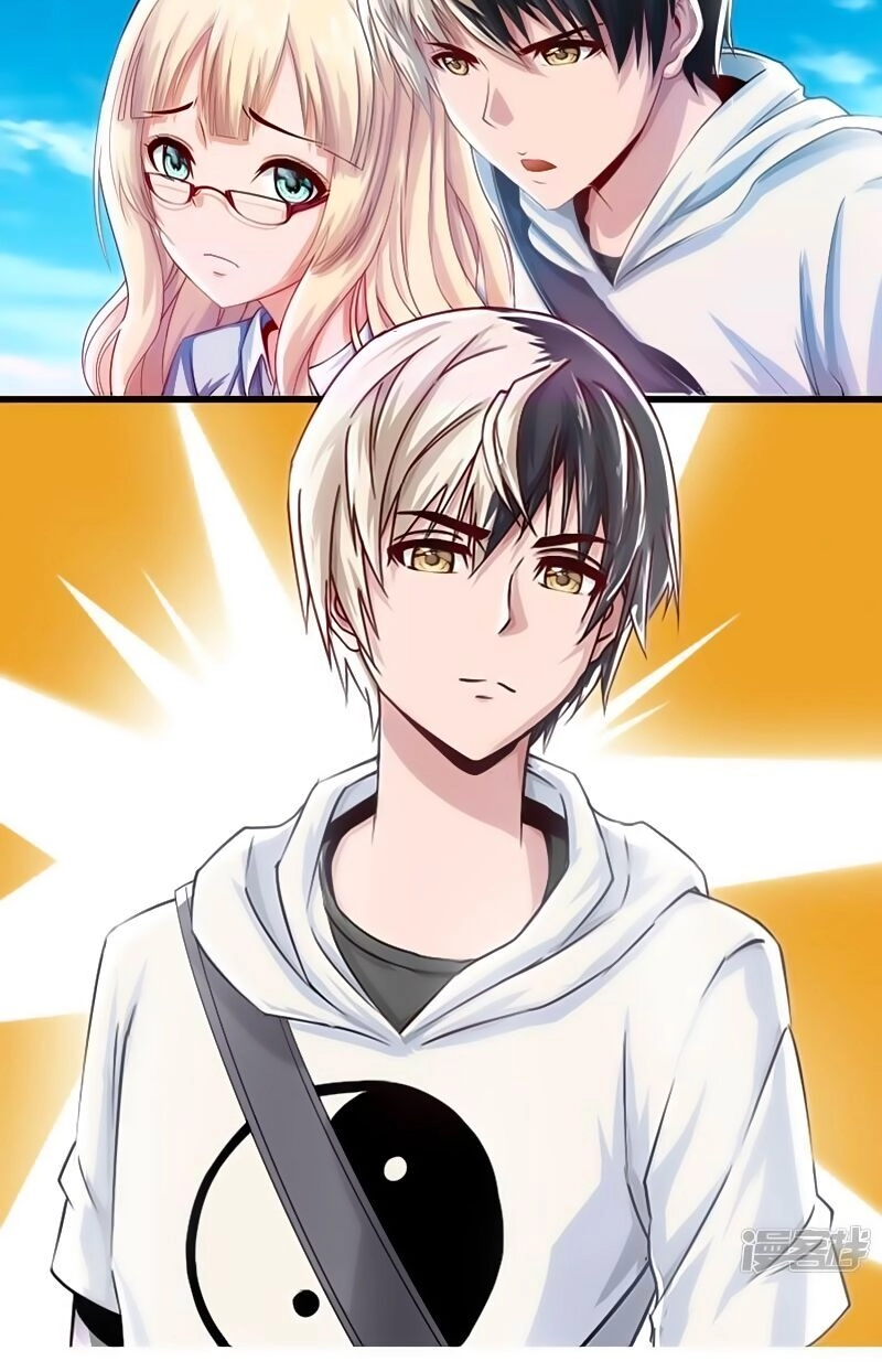 Phong Thủy Thiên Sư Chapter 2 - 14