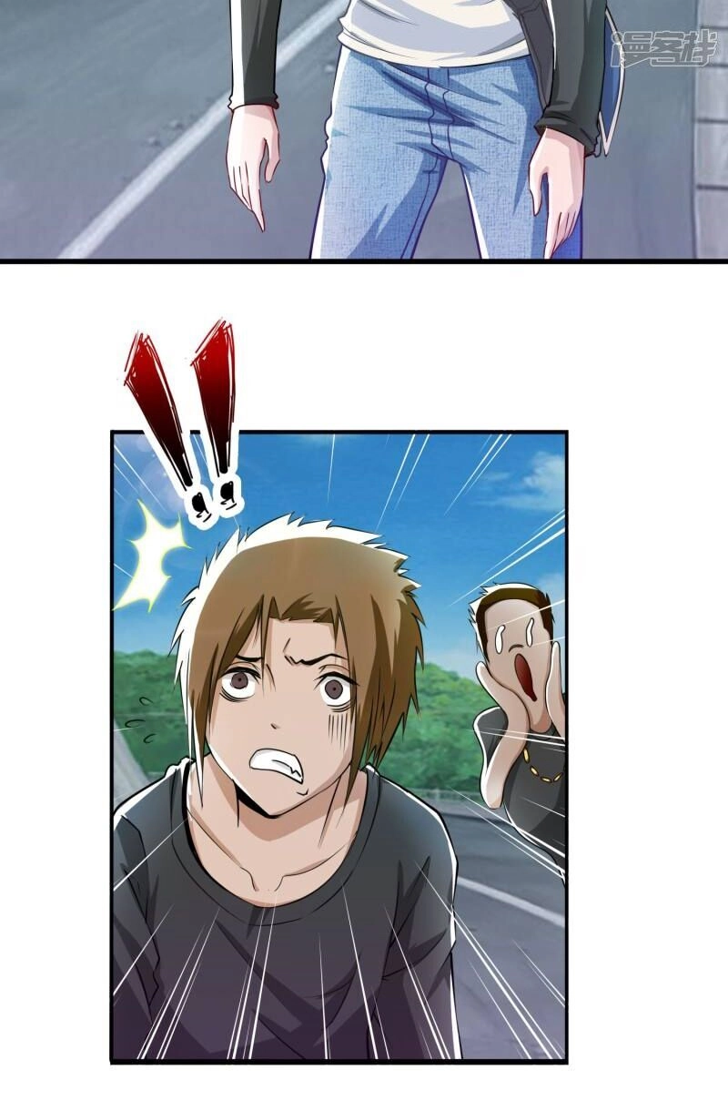 Phong Thủy Thiên Sư Chapter 3 - 3