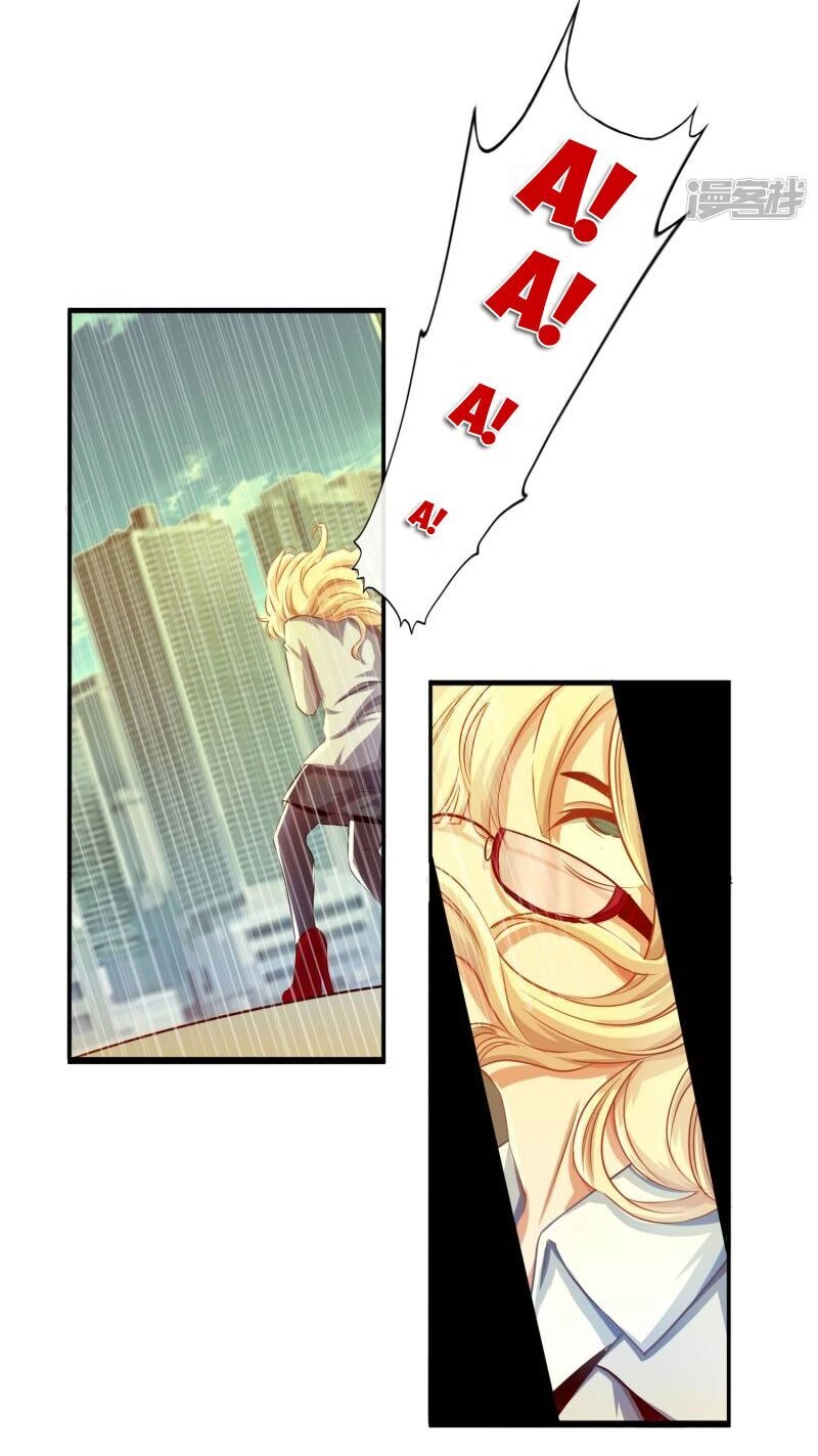 Phong Thủy Thiên Sư Chapter 4 - 19