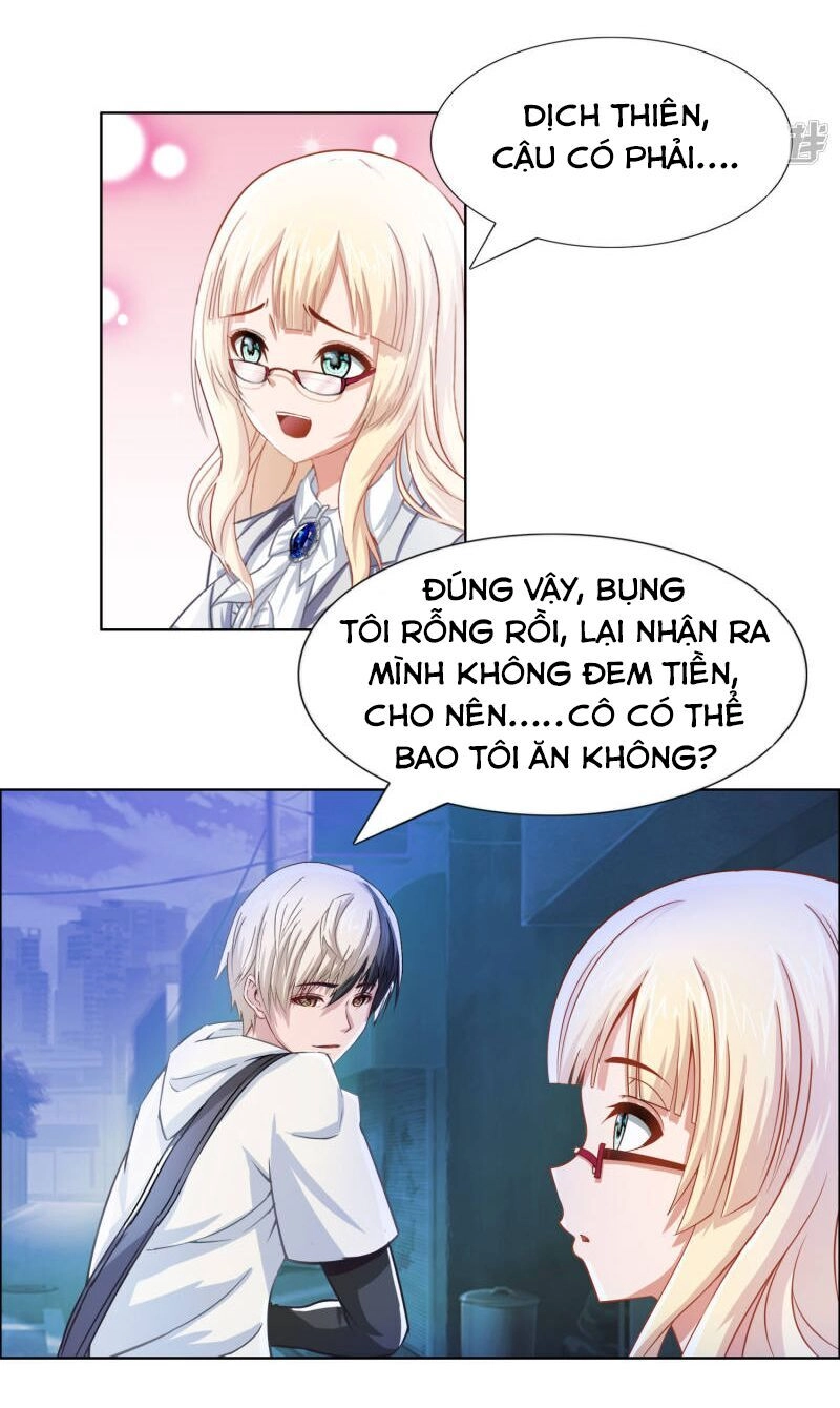 Phong Thủy Thiên Sư Chapter 6 - 4