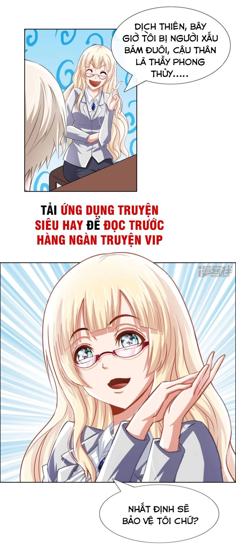 Phong Thủy Thiên Sư Chapter 6 - 14