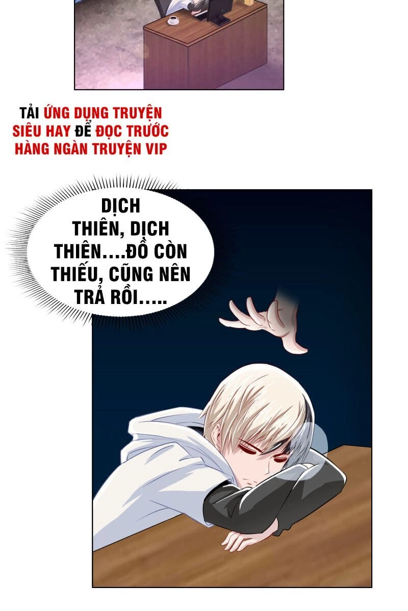 Phong Thủy Thiên Sư Chapter 15 - 3